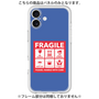 Premium Panel［ FRAGILE Sticker - Blue ］