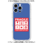 Premium Panel［ FRAGILE Sticker - Blue ］