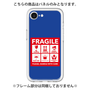 Premium Panel［ FRAGILE Sticker - Blue ］