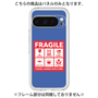Premium Panel［ FRAGILE Sticker - Blue ］