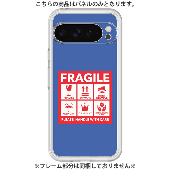 Premium Panel［ FRAGILE Sticker - Blue ］