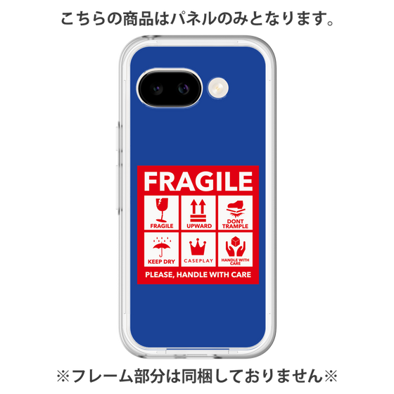 Premium Panel［ FRAGILE Sticker - Blue ］