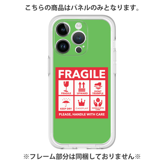 Premium Panel［ FRAGILE Sticker - Green ］