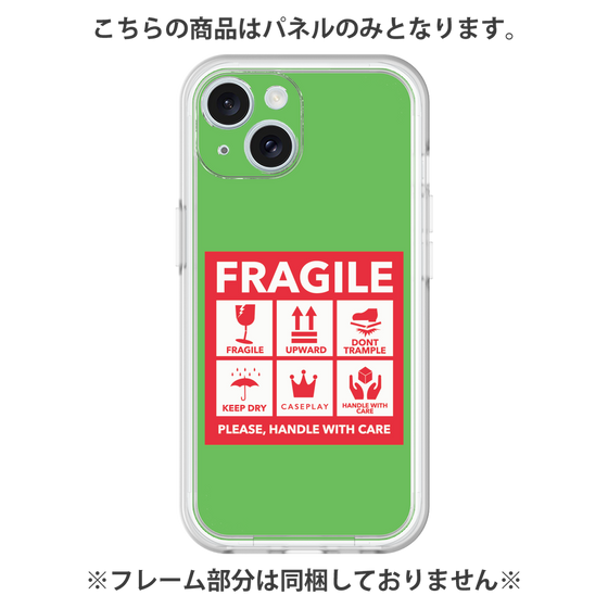 Premium Panel［ FRAGILE Sticker - Green ］