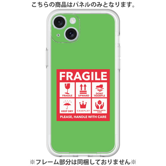 Premium Panel［ FRAGILE Sticker - Green ］