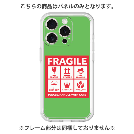 Premium Panel［ FRAGILE Sticker - Green ］