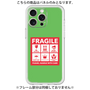 Premium Panel［ FRAGILE Sticker - Green ］