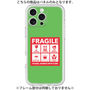 Premium Panel［ FRAGILE Sticker - Green ］