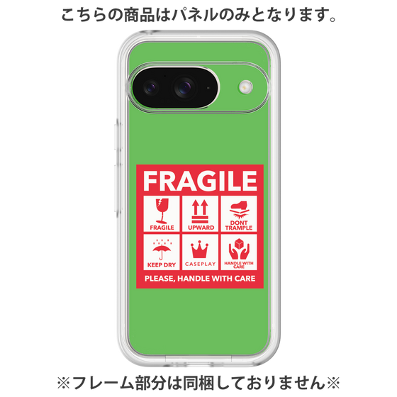 Premium Panel［ FRAGILE Sticker - Green ］