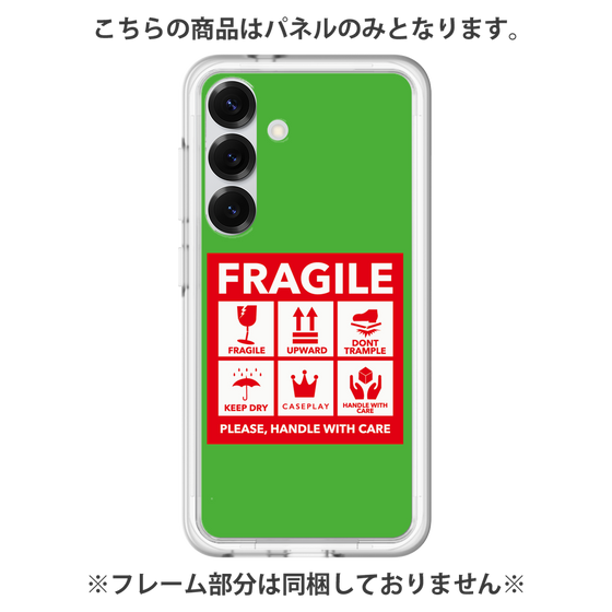 Premium Panel［ FRAGILE Sticker - Green ］