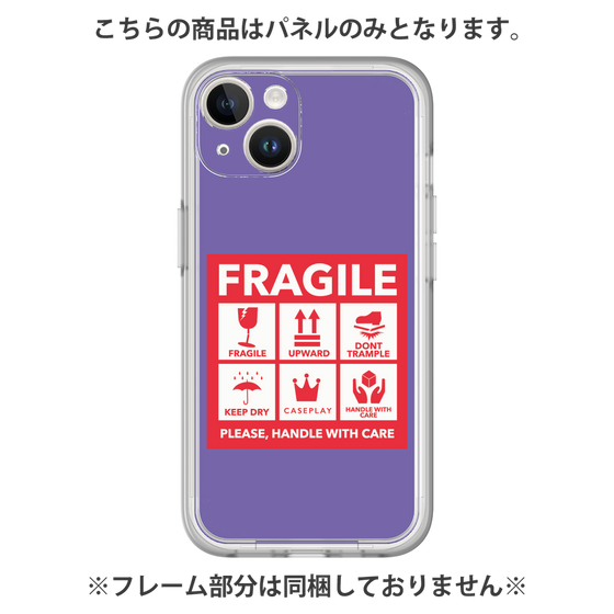 Premium Panel［ FRAGILE Sticker - Purple ］