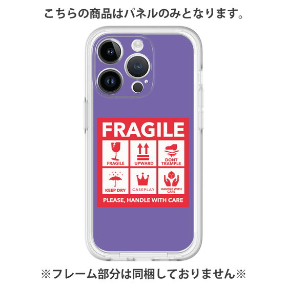 Premium Panel［ FRAGILE Sticker - Purple ］