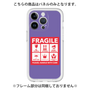 Premium Panel［ FRAGILE Sticker - Purple ］