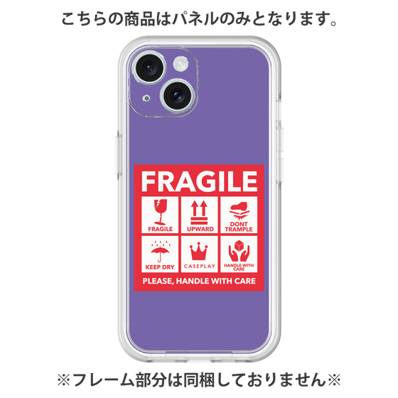 Premium Panel［ FRAGILE Sticker - Purple ］
