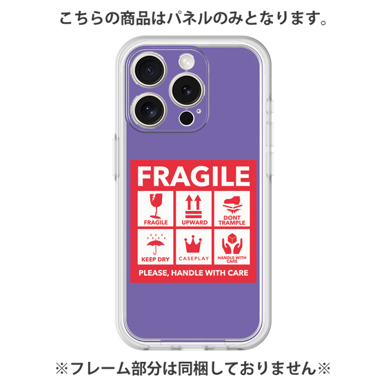 Premium Panel［ FRAGILE Sticker - Purple ］