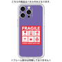 Premium Panel［ FRAGILE Sticker - Purple ］
