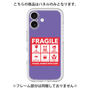 Premium Panel［ FRAGILE Sticker - Purple ］