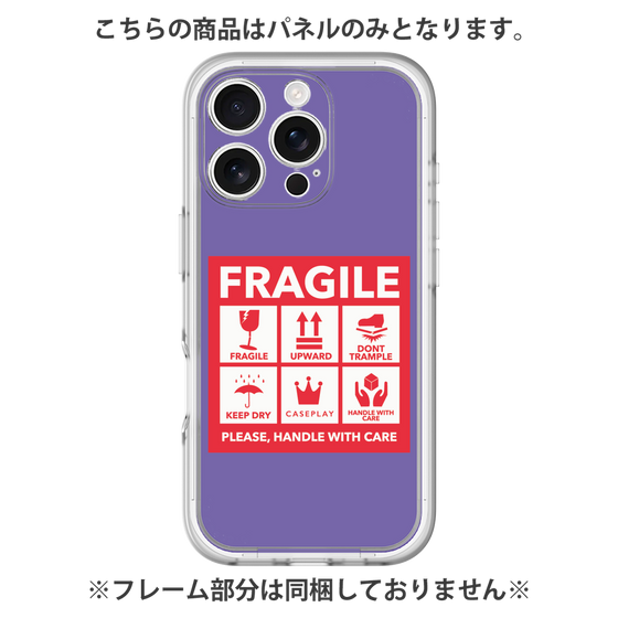 Premium Panel［ FRAGILE Sticker - Purple ］