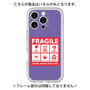 Premium Panel［ FRAGILE Sticker - Purple ］