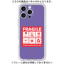 Premium Panel［ FRAGILE Sticker - Purple ］