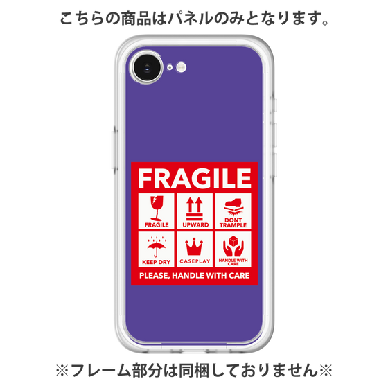 Premium Panel［ FRAGILE Sticker - Purple ］