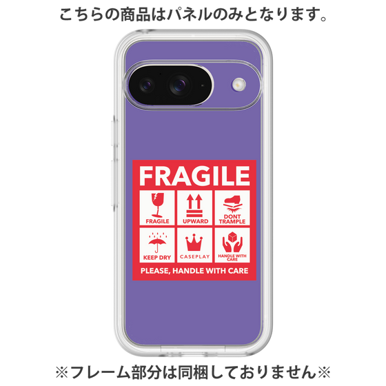 Premium Panel［ FRAGILE Sticker - Purple ］