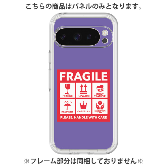 Premium Panel［ FRAGILE Sticker - Purple ］