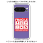 Premium Panel［ FRAGILE Sticker - Purple ］