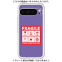 Premium Panel［ FRAGILE Sticker - Purple ］