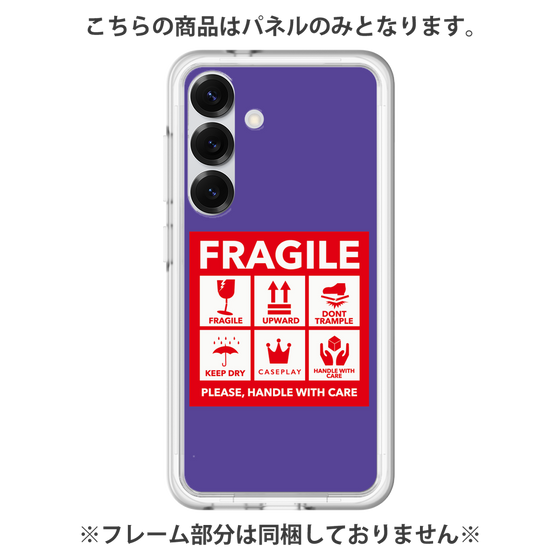 Premium Panel［ FRAGILE Sticker - Purple ］