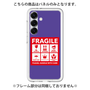 Premium Panel［ FRAGILE Sticker - Purple ］