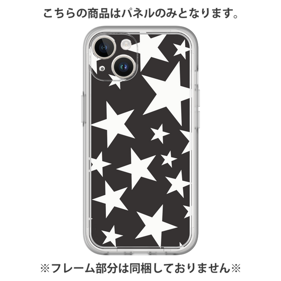 Premium Panel［ Stars - Black ］