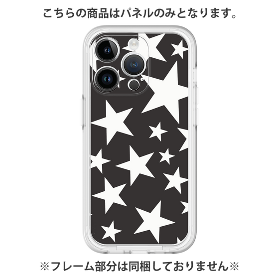 Premium Panel［ Stars - Black ］