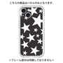 Premium Panel［ Stars - Black ］