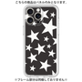 Premium Panel［ Stars - Black ］