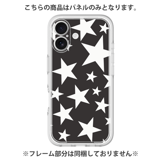 Premium Panel［ Stars - Black ］