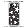 Premium Panel［ Stars - Black ］