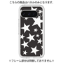 Premium Panel［ Stars - Black ］