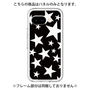 Premium Panel［ Stars - Black ］