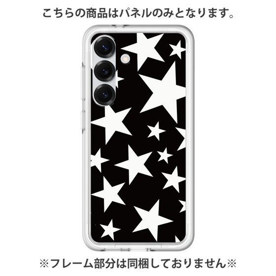 Premium Panel［ Stars - Black ］