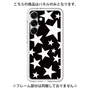 Premium Panel［ Stars - Black ］