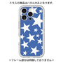 Premium Panel［ Stars - Blue ］