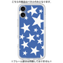 Premium Panel［ Stars - Blue ］