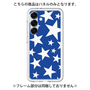 Premium Panel［ Stars - Blue ］