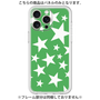 Premium Panel［ Stars - Green ］