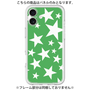 Premium Panel［ Stars - Green ］