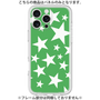 Premium Panel［ Stars - Green ］