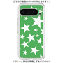 Premium Panel［ Stars - Green ］