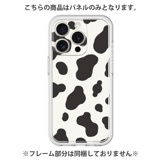 Premium Panel［ Cow - White ］