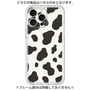 Premium Panel［ Cow - White ］
